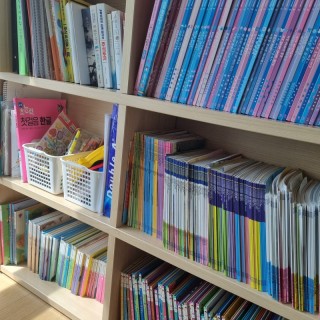 양산포장이사 #17